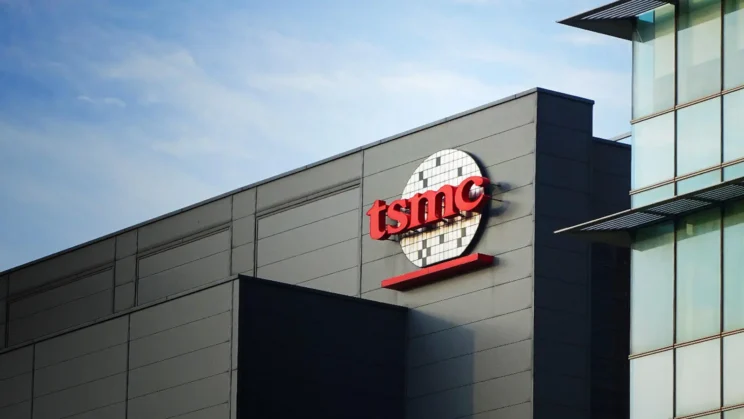 TSMC building
