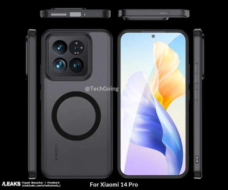Xiaomi 14 Pro leaked design